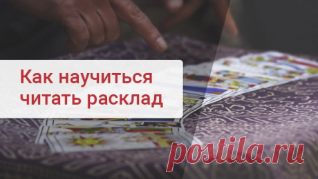 Почта Mail.Ru