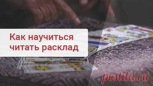 Почта Mail.Ru