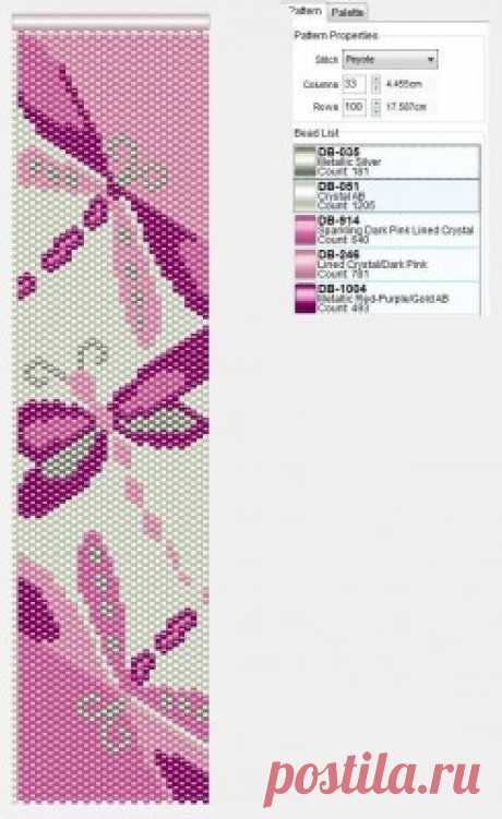 Браслет из бисера