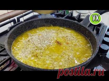 Это нужно есть почаще! "Солянка" из перловки или СУХОЙ РАССОЛЬНИК 👍 И овощи в мультиварке.