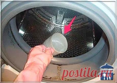 1 непрочитанный чат