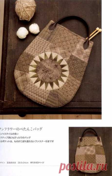 Country style patchwork
