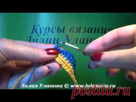 Волновой Узор - YouTube