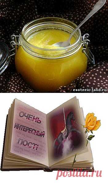 Топленое масло (гхи): свойства, рецепт приготовления, лечение.