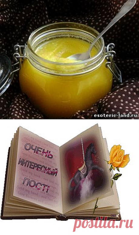 Топленое масло (гхи): свойства, рецепт приготовления, лечение.
