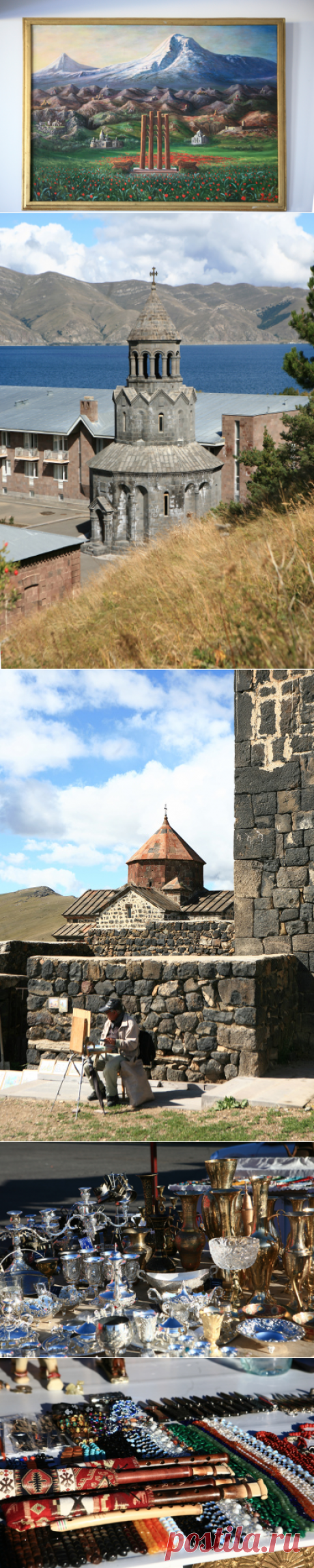 Проедемся по Армении? Озеро Севан и окрестности | Культура