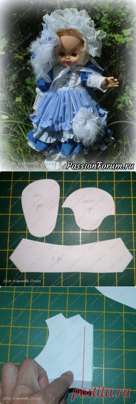Шьем платье, чепчик, панталоны, колготки и тапочки для куклы