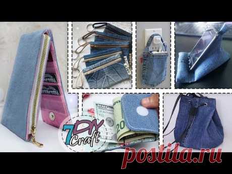 7 DIY ТЫ ПЕРЕСТАНЕШЬ ВЫБРАСЫВАТЬ СТАРЫЕ ДЖИНСЫ, КОГДА УЗНАЕШЬ ОБ ЭТОЙ ФИШКЕ ШИТЬЯ Сумка своими рукам