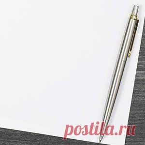 Что ваше имя говорит о вас?