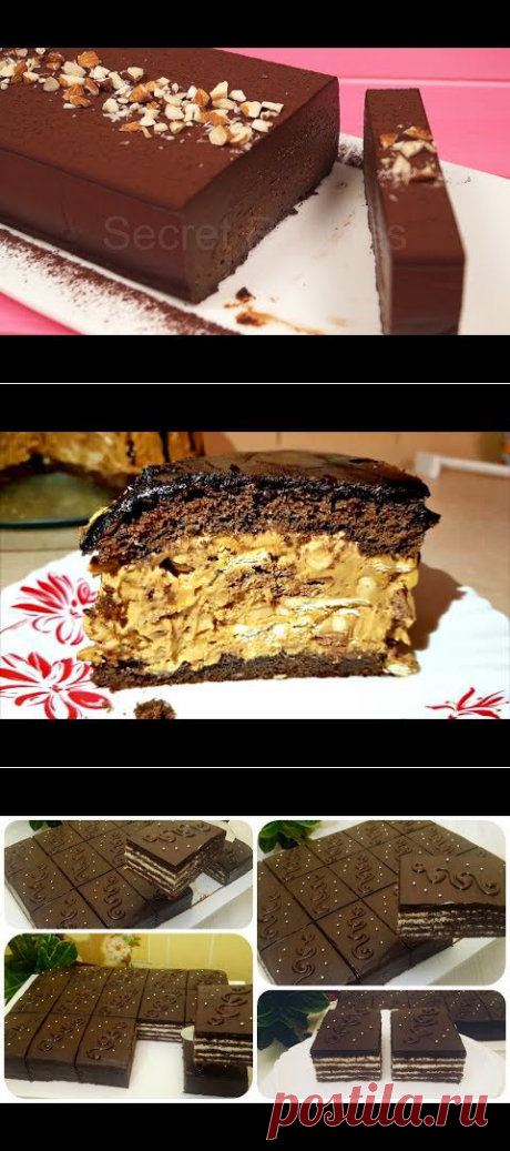 ЭТОТ ТОРТ СТАНЕТ ВАШИМ ЛЮБИМЫМ. Шоколадный Террин | Еда в тренде - YouTube