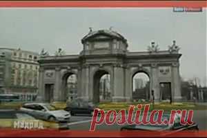 Орёл и Решка. Мадрид, Испания | Вокруг мира | Идеи отдыха и путешествий