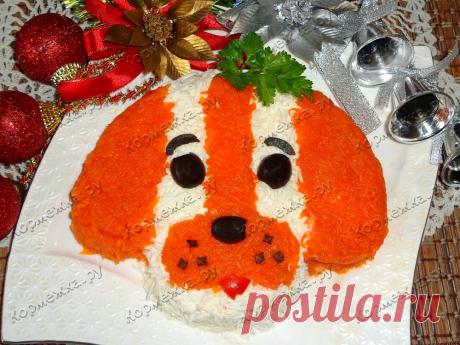 Новогодний салат «Собака» - Кормежка.ру