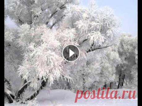 Новогодние картинки Это видео создано в редакторе слайд-шоу YouTube:...