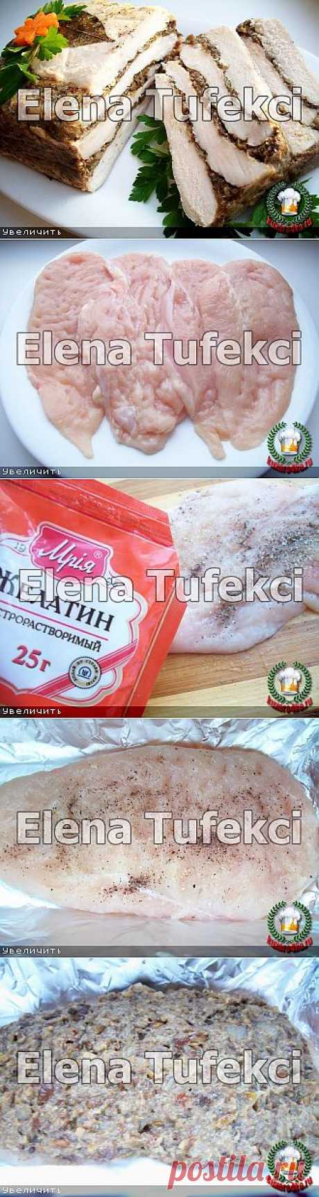 Закуска «Комильфо» (МК от Елены)