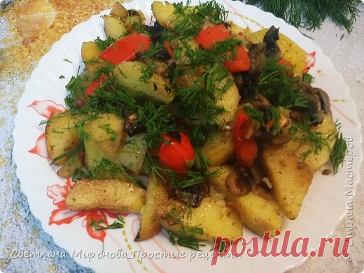 Картофель с грибами в духовке