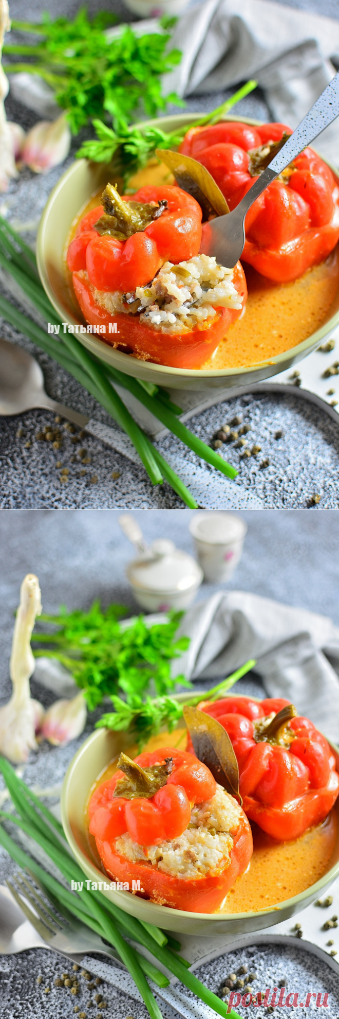 Перец фаршированный рисом и фаршем | Кулинарный блог Татьяны М.