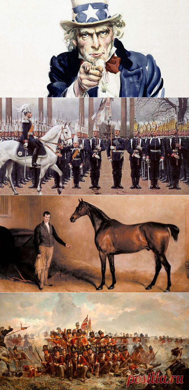 Люди, подарившие имена / Путешествия / Моя Планета