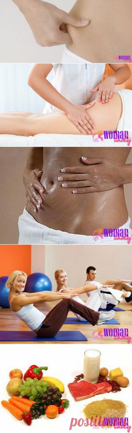 Как после похудения подтянуть кожу. Подтягивание кожи в зависимости от возраста