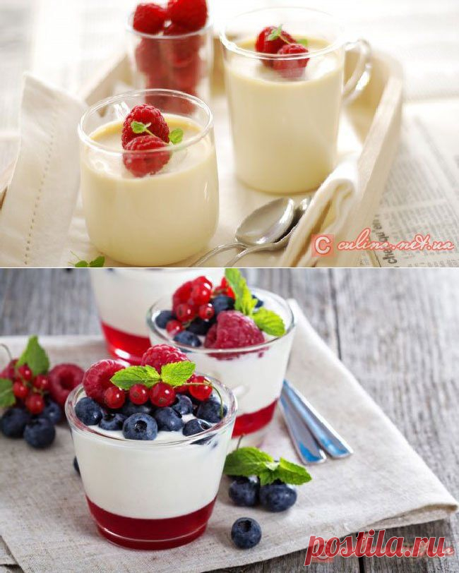 Как сделать йогурт дома