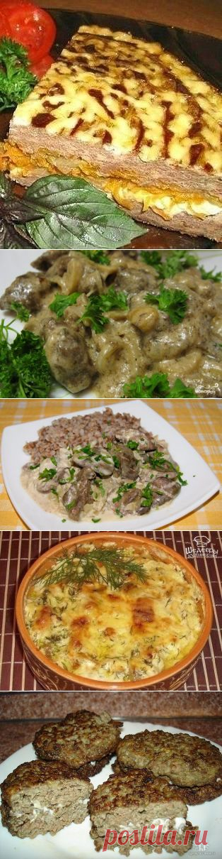 ТОП-6 вкусных рецептов из печени.