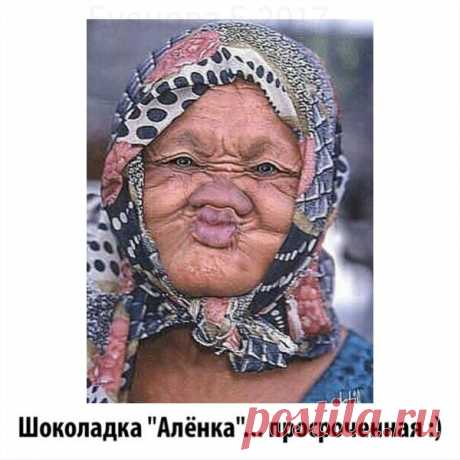 Одноклассники