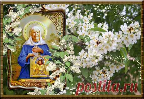 Святая праведная старице Матроно, моли Бога о нас! 

Незадолго перед смертью Матронушка говорила: 
«Все, все приходите ко мне и рассказывайте, как живой, о своих скорбях, я буду вас видеть, и слышать, и помогать вам».
Показать полностью…