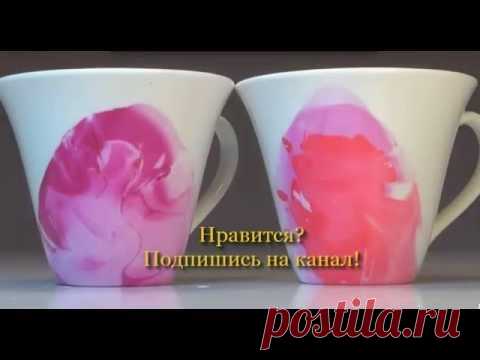 Детская забава — как задекорировать чашку лаком для ногтей - Ярмарка Мастеров - ручная работа, handmade