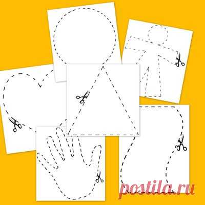 (690) Ateliers découpage | ateliers autonomes