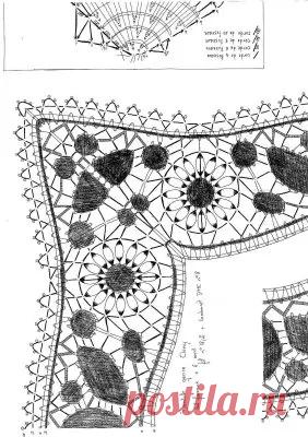 Архив альбомов