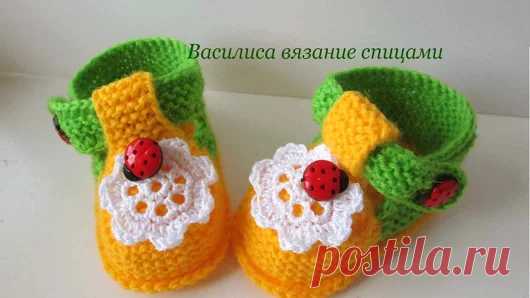 Вязание - Google+