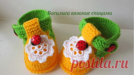 Вязание - Google+