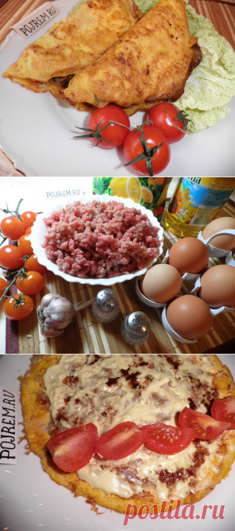 Бризоль.
