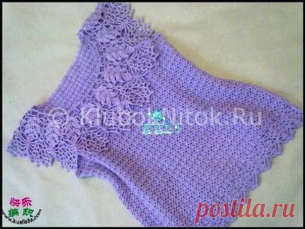 Кофточка с ажурным воротником