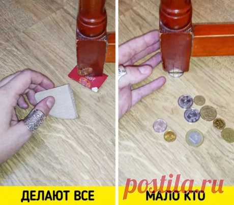 16 гениальных бытовых лайфхаков, о которых вы не знали раньше - Полезные советы и секреты на все случаи жизни - медиаплатформа МирТесен