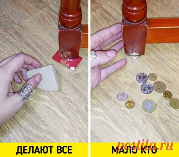 16 гениальных бытовых лайфхаков, о которых вы не знали раньше - Полезные советы и секреты на все случаи жизни - медиаплатформа МирТесен
