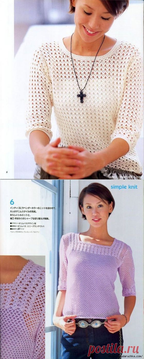 " Let's knit series". Японский журнал по вязанию.