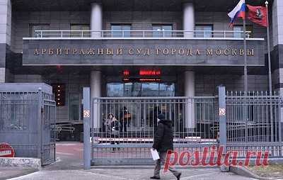РБК: суд в Москве впервые частично удовлетворил иск российского инвестора к Euroclear. Речь идет о взыскании зависших дивидендов и купонов на $10,1 тыс.