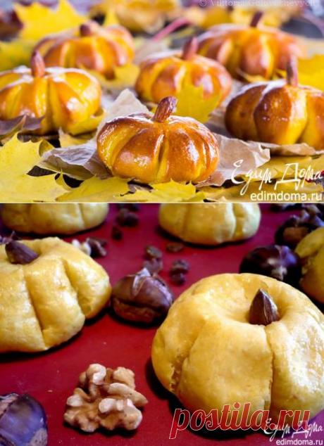 Тыквенные булочки | Кулинарные рецепты от «Едим дома!»