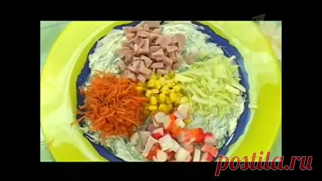 Вкусные истории. Салат 