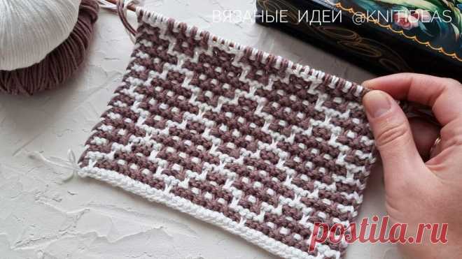 Шикарные ромбы для пледа, подушки, ковра! | Вязаные идеи. Интересные узоры. | Дзен