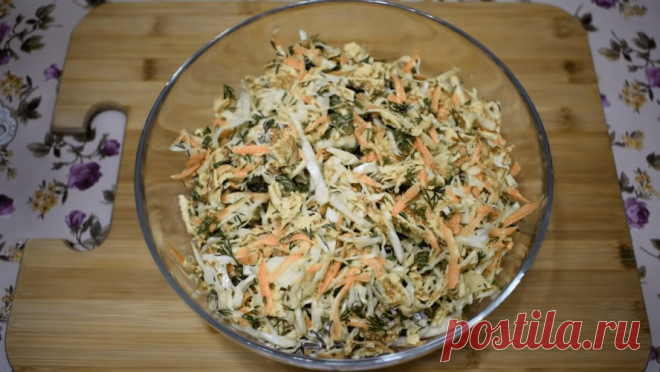 Салат из капусты с необычной подачей: сытно, вкусно и доступно