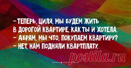 (31) Одноклассники