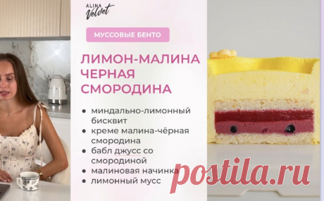 Скриншот-22-10-2025 16:23:52.jpg