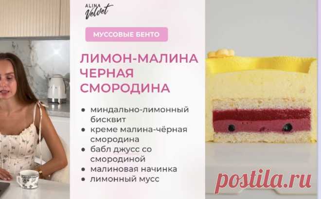 Скриншот-22-10-2025 16:23:52.jpg