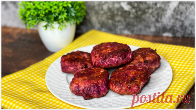 Одна свёкла и не много фарша - получаем вкусные и сочные котлеты красивого цвета!