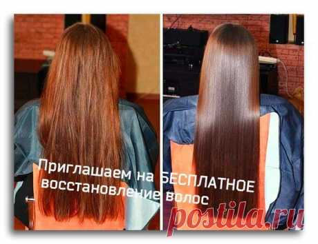 Доска объявлений ~ Подать объявление бесплатно