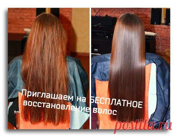 Доска объявлений ~ Подать объявление бесплатно