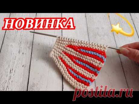 АНОНС ❗ на новую модель следков СПИЦАМИ 💥