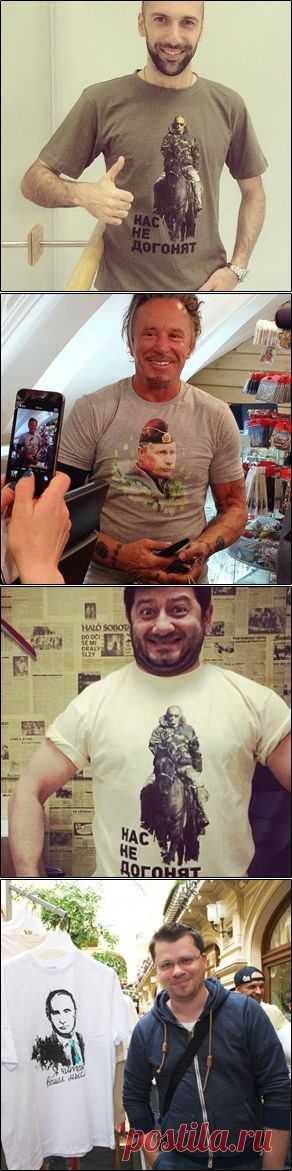 Путин  Забавно)))