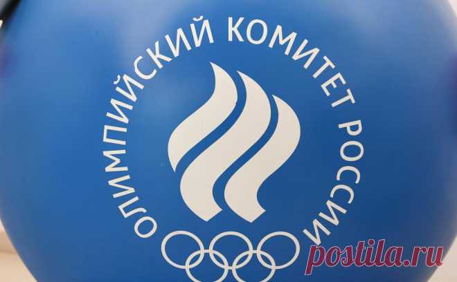 В ОКР заявили о масштабной дискриминации россиян со стороны CAS. В ОКР заявили, что международный спортивный арбитраж в отношении всего, что касается России, уже «давно утратил объективность, действуя как политический инструмент, а не институт правосудия»